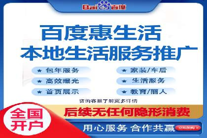 抖音信息流广告的投放成本与回报分析